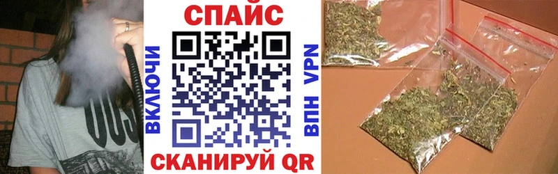 Бутират GHB Питкяранта