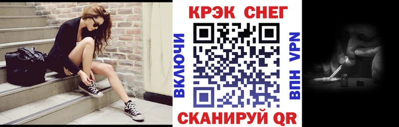 КОКАИН VHQ наркотики Питкяранта