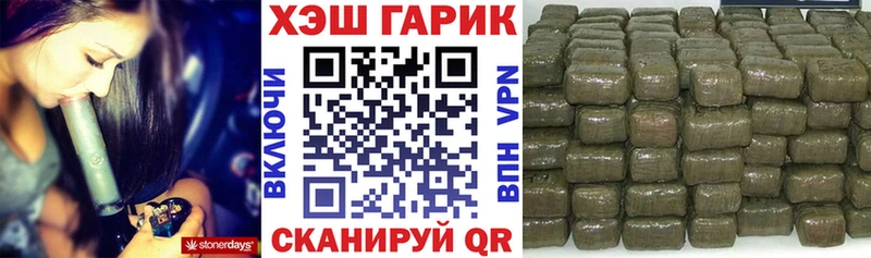 ГАШИШ AMNESIA HAZE Питкяранта