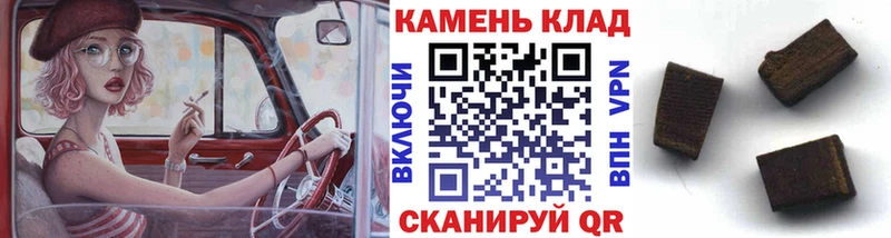 блэк спрут онион  Питкяранта  Гашиш индика сатива 