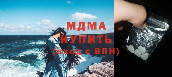 синтетический гашиш Балабаново