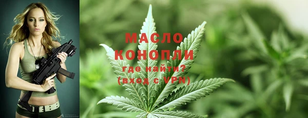 таблы Баксан