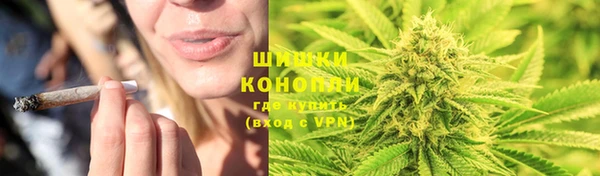 синтетический гашиш Балабаново