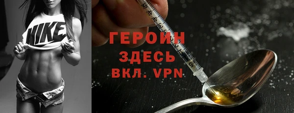 синтетический гашиш Балабаново