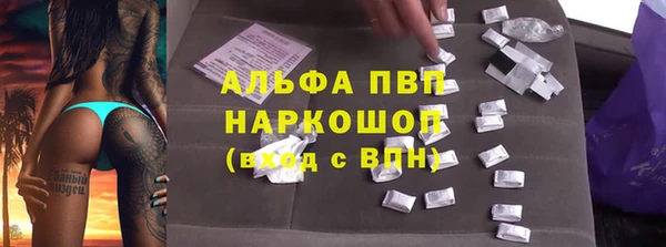 таблы Баксан