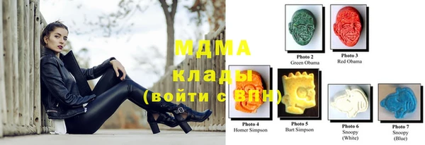 таблы Баксан