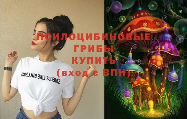 таблы Баксан