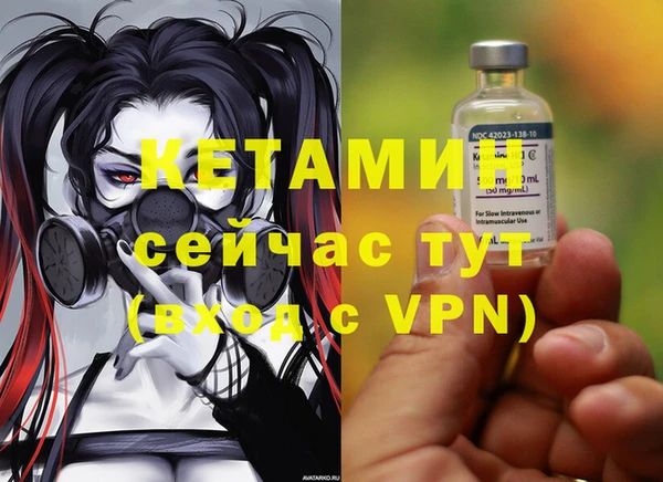 таблы Баксан
