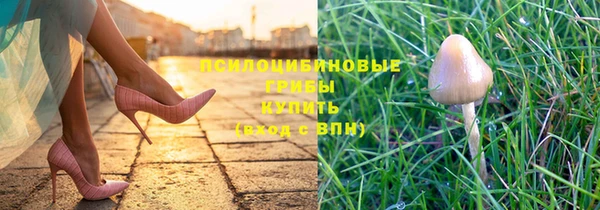 таблы Баксан
