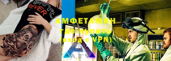 синтетический гашиш Балабаново
