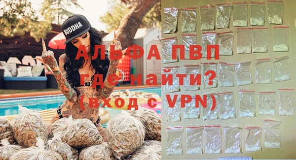таблы Баксан