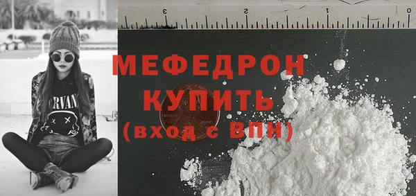 дмт Новокубанск