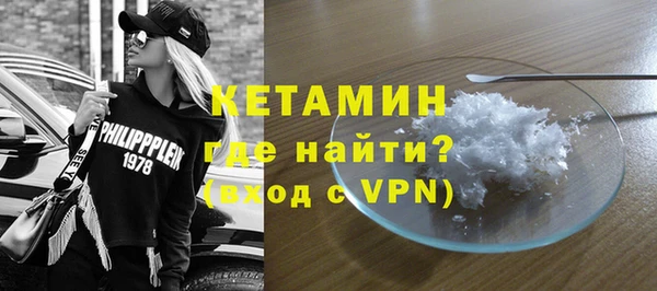 таблы Баксан