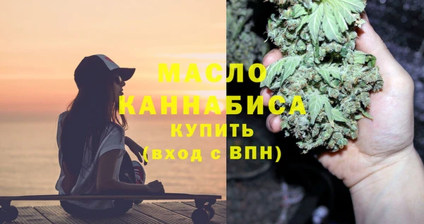 таблы Баксан