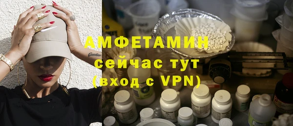 таблы Баксан