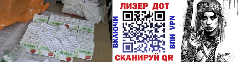 ЛСД экстази кислота  Питкяранта 