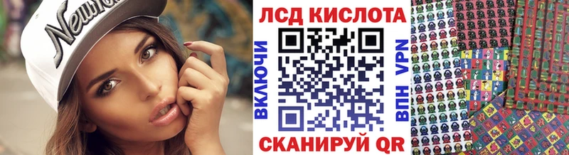Марки 25I-NBOMe 1,8мг  МЕГА рабочий сайт  Питкяранта  хочу  