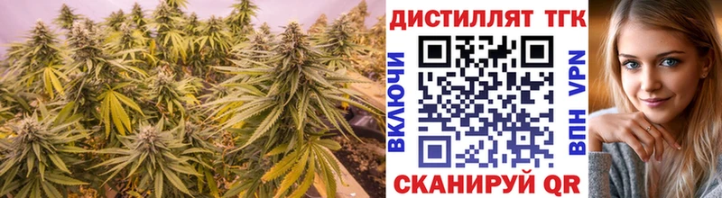 ТГК концентрат  Питкяранта 