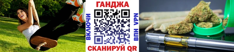 Марихуана индика Питкяранта
